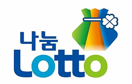 로또 모바일 구매
